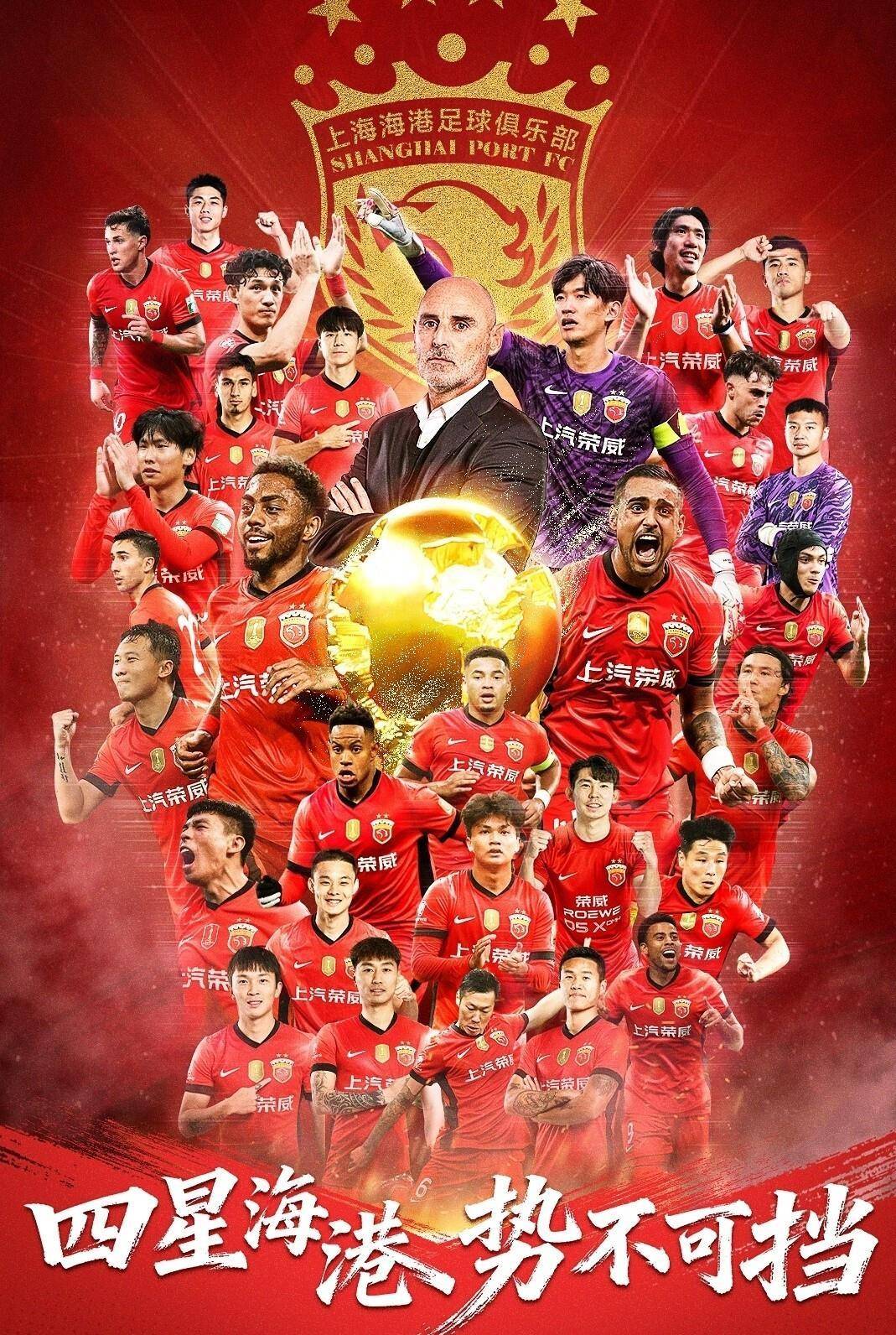 milan sports-里程碑夜尤文图斯远射贴柱，中超冲刺阶段刷纪录，悬念犹存，数据趋势出现新变化的简单介绍-milan sports